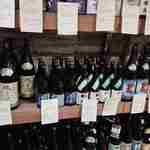 ヴィノスやまざき - 