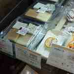 ヴィノスやまざき - 