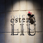 Osteria LIU - 