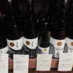 ヴィノスやまざき - 