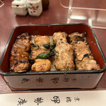 伊勢廣 帝劇店 - 