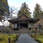 芹生茶屋 - 三千院