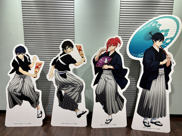 ブルーロックお正月バージョン』by ひなた桜 : アニメイトカフェ