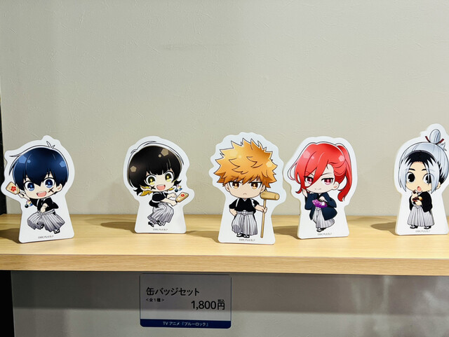 ブルーロックお正月バージョン』by ひなた桜 : アニメイトカフェ 大阪