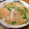 直ちゃんラーメン