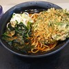 Fuji Soba - 