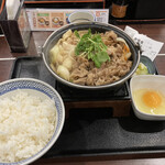 Yoshinoya - 