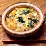 ちゅう心 - どぶ汁1