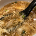 焼肉ホルモン 風土. - 