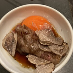 焼肉ホルモン 風土. - 