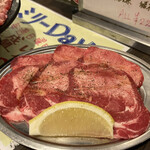 Yakiniku No Ganaha - 