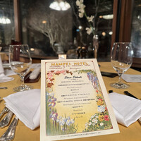 万平ホテル メインダイニングルーム - 