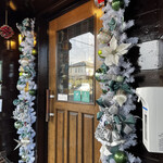 ルーエプラッツ ツオップ - 