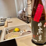 すし 良月 - 2022.11.  日高見 弥助(ぬる燗)