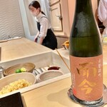 すし 良月 - 2022.11.  而今 赤磐雄町