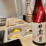 すし 良月 - 2022.11.  日高見 超辛口 純米