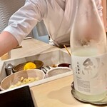 すし 良月 - 2022.11.  紗利 五割諸白 純米大吟醸