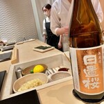 すし 良月 - 2022.11.  日置桜 特醸純米酒 無濾過