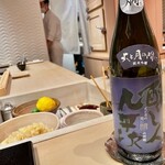 すし 良月 - 2022.11.  醸し人 九平次 火と月の間に