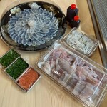 Sushi Unagi Fugu Tashiro - 