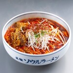 味はソウル FROM濱作 - 