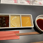 焼肉ホルモン 風土. - 