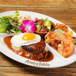Aloha MIX plate