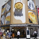 PABLO - PABLO 渋谷店さん