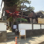 ビオキッチンミノリヲ - 