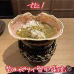 富小路 やま岸 - 