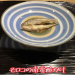 富小路 やま岸 - 