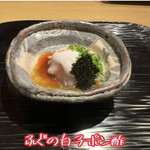 富小路 やま岸 - 