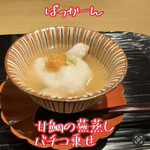 富小路 やま岸 - 