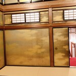 Hotel Chou Raku Kan - 