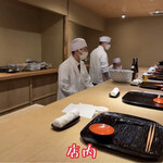 富小路 やま岸 - 