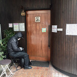 めしの助 - 開店前