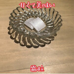 富小路 やま岸 - 