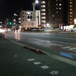 ホイロ - 