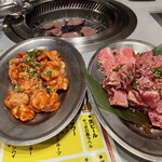 Kanaami Desumacchi Yakiniku San - 