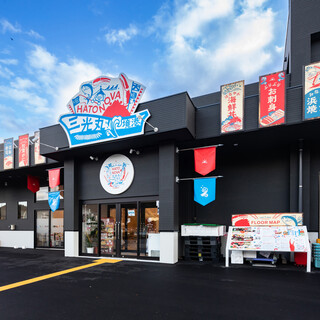 境港地魚食堂 魚倉_2