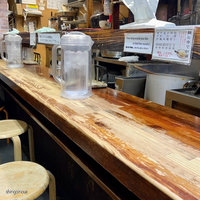 Wakura Shinjuku Ten photo 4