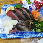 Tosa Kuroshio Suisan Kuroshio Hiroba - 