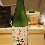 食堂えびちゃん - 