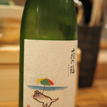 食堂えびちゃん - 