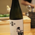 食堂えびちゃん - 