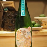 食堂えびちゃん - 