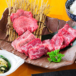 焼肉 WAJIMA - 3,800円のコース
