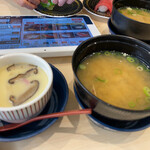 Hamazushi - アサリの味噌汁 茶碗蒸し