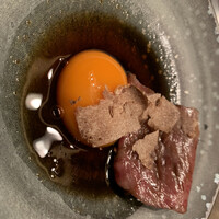 USHIGORO S. NISHIAZABU - 