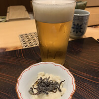玄水 - 